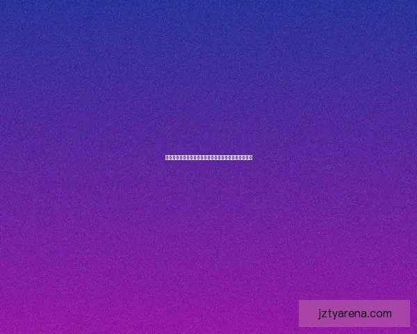 世界杯竞猜胜负投注攻略全面解析让你轻松赚取投注收益