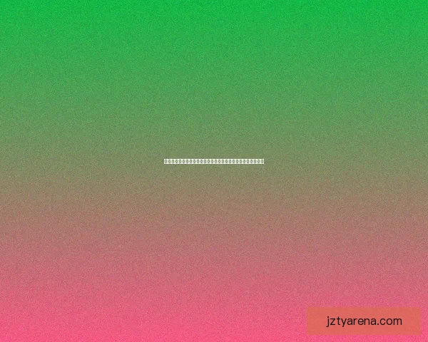 体育竞猜官网平台助您轻松掌握赛事动态精准预测赢得丰厚奖励