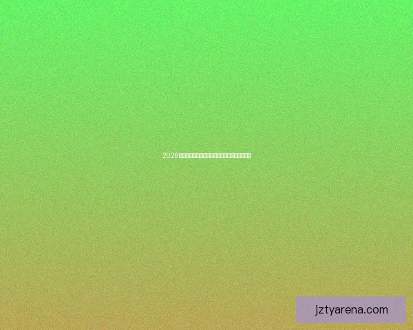 2026世界杯精彩对决一览全球豪门争夺绿茵荣耀盛宴