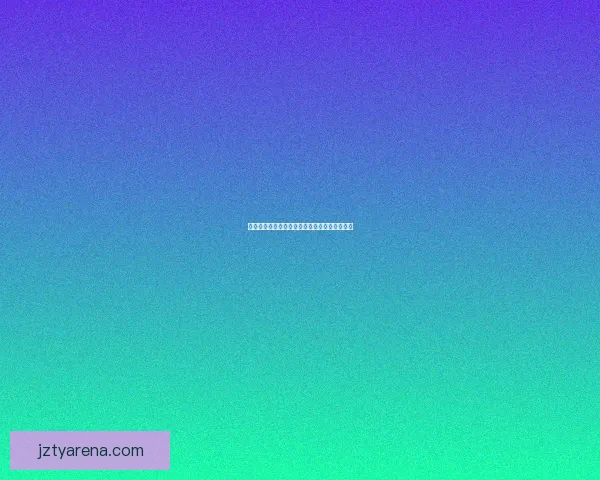 精准体育竞猜分析与预测技巧提升你的投注胜率