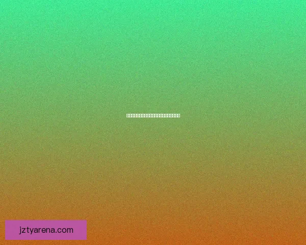 精准体育赛事分析与每日热门竞猜推荐策略分享