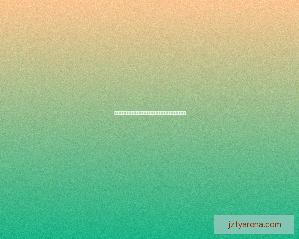 九州体育入口全面解析带你畅享安全便捷体育娱乐新体验优质平台