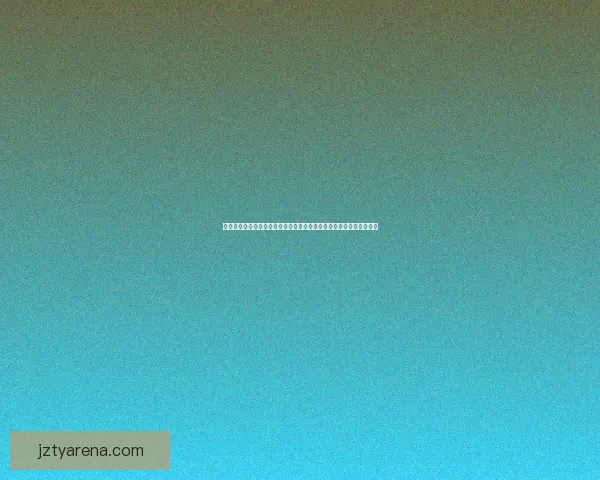 围绕世界杯竞猜网站打造智能预测与球迷深度互动的综合服务平台全面