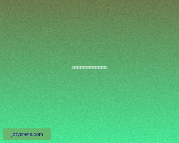 世界杯竞猜赔率深度分析与投注技巧探索助力精准预测