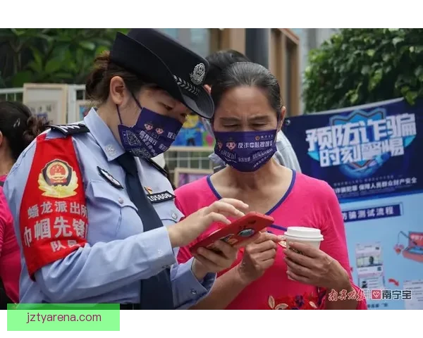 九州体育APP全新升级，畅享极速赛事直播与精准数据分析