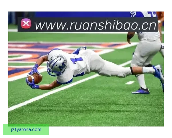 九州体育APP全新升级，畅享极速赛事直播与精准数据分析