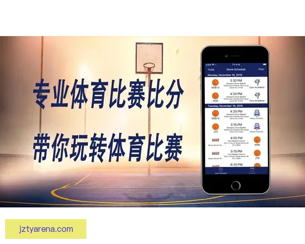 九州体育注册指南全面解析，快速了解如何注册并畅享体育娱乐服务