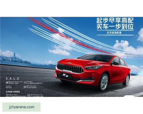 打造全新体验的体育竞猜平台让你尽享激情与挑战