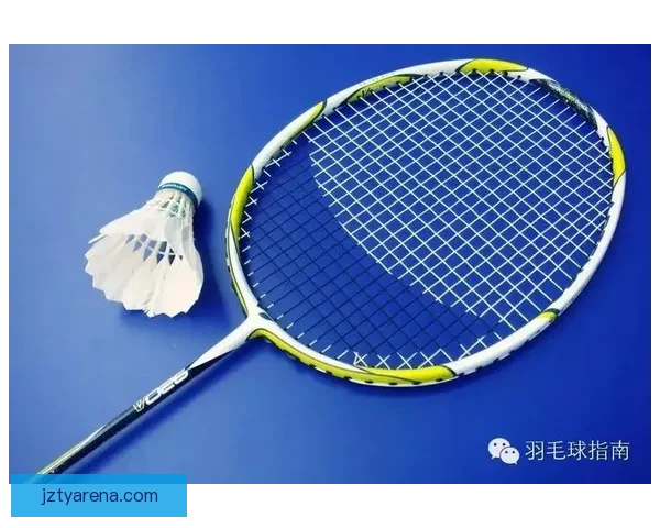 世界杯赛程全解析与精准买球预测技巧全面指南