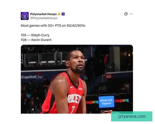 仅差26分逼近乔丹纪录乌度卡盛赞杜兰特稳定如常专注本职再写传奇