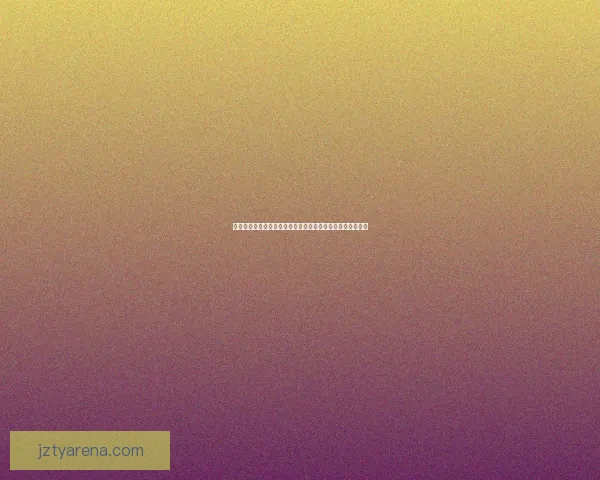 二零二六世界杯在线观看高清直播渠道时间赛程平台战术观察 二零二六世界杯在线观看高清直播渠道时间赛程平台战术观察